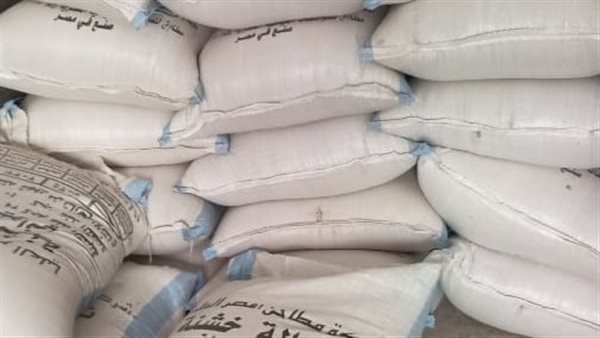 24 شيكارة ردة مغشوشة