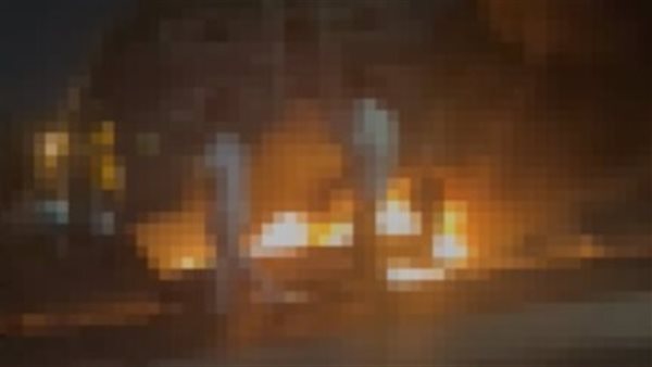 جانب من الحريق