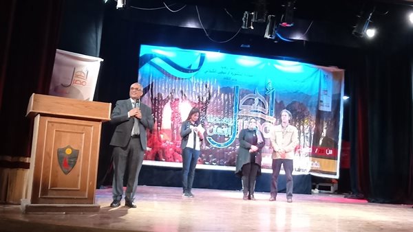 حفل ختام مشروع أهل