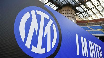 إنتر ميلان يضرب أودينيزي برباعية في الدوري الإيطالي.. وميلان يسقط أمام أتالانتا