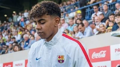 نادي برشلونة يعلن إصابة لامين يامال