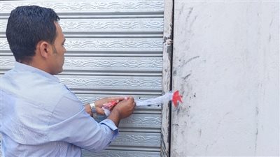 غلق وتشميع ورشتي ميكانيكا ومغسلة سيارات بمدنية نصر 