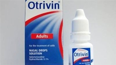  هيئة الدواء تحذر من عبوات مقلدة لبخاخ أوتريفين الخاص باحتقان الأنف
