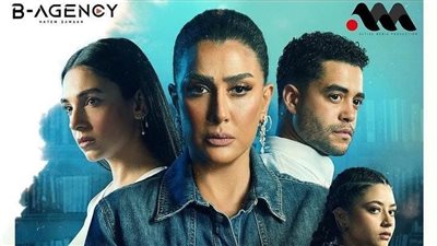 موعد عرض حكاية تحت الحزام بطولة غادة عبد الرازق ضمن مسلسل حدث بالفعل