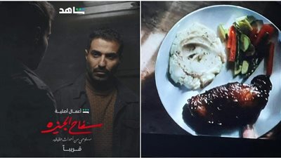 مؤلف سفاح الجيزة: أحمد فهمي ذهب لـ أكاديمية طبخ متخصصة استعدادًا للمسلسل