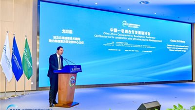 معلومات الوزراء: توقعات بوصول استثمارات البنية التحتية لـ 300 مليار دولار عام 2040