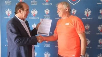 مدرب النجوم جورج جاليدي: نمتلك لاعبين جيدين جدًا وهدفنا الفوز في كل مباراة | خاص