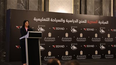 الآثار تشارك في مؤتمر التعريف بمنظومة السياحة التعليمية في مصر| صور 