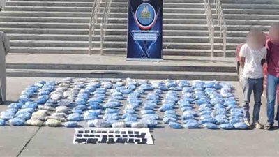 بقيمة 11 مليون جنيه.. ضبط 296 كيلو هيدرو وهيروين وحشيش بحوزة عناصر إجرامية شديدة الخطورة بالإسماعيلية