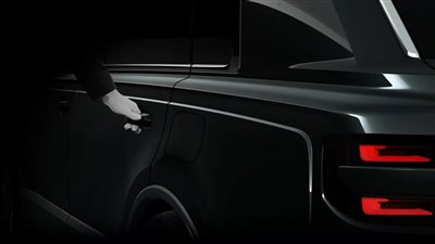 تويوتا سينشري SUV الجديدة تظهر بإعلان تشويقي قبل طرحها لأول مرة في 6 سبتمبر