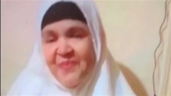 المجنى عليها 