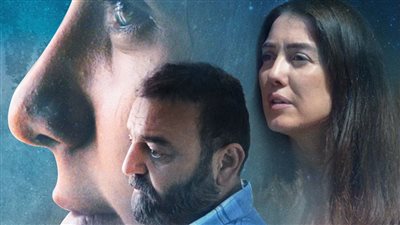 إطلاق عرض الفيلم السوري نزوح لـ كندة علوش وسامر المصري في السينمات المصرية اليوم 