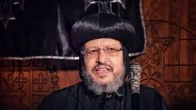 البابا تواضروس الثاني يكلف مطران شبرا الخيمة بإدارة شئون دير الأنبا برسوم العريان بالمعصرة