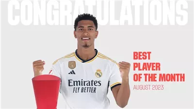 رسميا.. بيلنجهام لاعب الشهر في الدوري الإسباني