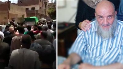 المئات يشيعون طبيب الغلابة بالمنوفية: له 7 أبناء أطباء يسيرون على نهجه| صور