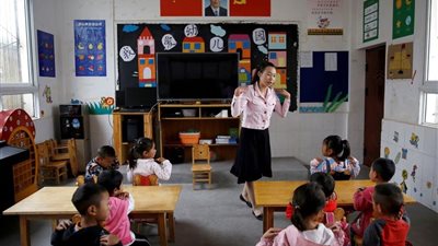 مدينة صينية تلغي شرط الزواج للحصول على استحقاقات الأمومة