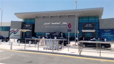 الحكومة تكشف حقيقة تجميد حركة الطيران بمطار العاصمة الدولي
