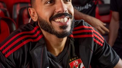 باللون الأسود.. كشف النقاب عن قميص الأهلي الاحتياطي للموسم الجديد | صور