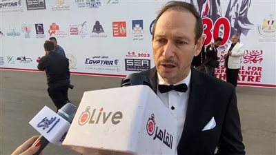 أيمن الشيوي: مسرحية تشارلي تشابلن غيرت شكل مسارح مصر وهيتعلموا منها