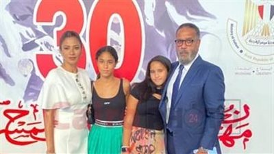 سميحة أيوب وجمال العدل وسميرة عبد العزيز بحفل افتتاح مهرجان القاهرة للمسرح التجريبي | صور 