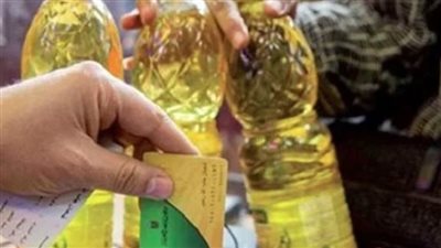 مفاجأة في سعر السكر.. التموين تعلن صرف السلع التموينية عن شهر أكتوبر 2023