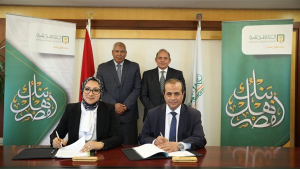 جانب من توقيع البروتوكول