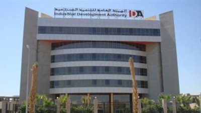 تنفيذًا للتوجيهات الرئاسية.. التنمية الصناعية تواصل مباحثاتها لتطوير المنطقة الصناعية بشق الثعبان