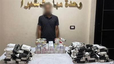 ضبط شخص بحوزته سجائر وأكياس بن مجهولة المصدر بالقاهرة