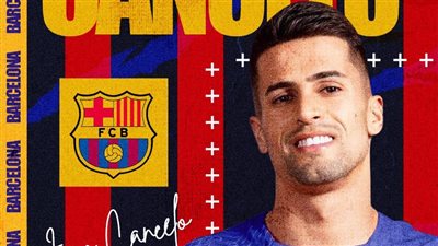 رسميا.. برشلونة يضم البرتغالي كانسيلو على سبيل الإعارة