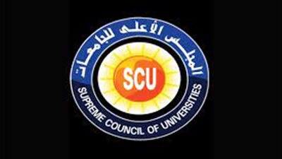 الأعلى للجامعات يسلم شهادات مراكز التدريب المعتمدة من مركز إعداد القيادات