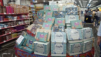 التموين: طرح حلوى المولد في معارض أهلا مدارس بأسعار مناسبة للمواطنين