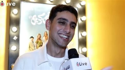 تيام قمر: كواليس أولاد حريم كريم كانت مبهجة وعلى طول غنا وهزار