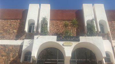 تحويل مجلس مدينة سانت كاترين القديم لمنتجع صحي للعلاج بالأعشاب