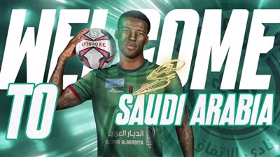 رسميا.. نادي الاتفاق السعودي يعلن التعاقد مع فينالدوم