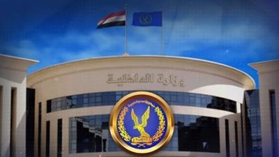 الداخلية تكشف حقيقة ادعاء شخص باعتداء رجال الشرطة على زوجته بالضرب والقبض عليها