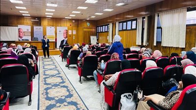الرعاية الصحية: انطلاق فعاليات البرنامج التدريبي لمتدربي المشورة الأسرية والقابلات ببورسعيد