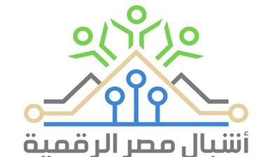 وزارة الاتصالات تفتح باب التقديم في الدفعة الثانية من مبادرة أشبال مصر الرقمية لعام 2023-2024