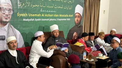 أولى فعاليات مؤسسة الشيخ أسامة الأزهري داخل مقرها بجاكرتا في إندونيسيا