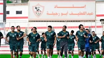 تقسيمة فنية للاعبي الزمالك.. وجلسة خاصة مع روقا