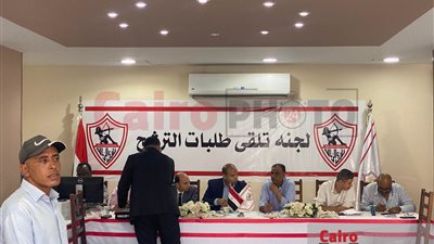 الزمالك يبدأ تلقي أوراق المرشحين لانتخاب مجلس إدارة جديد | بث مباشر