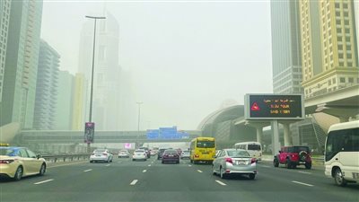 حالة الطقس اليوم الاثنين 4/9/2023 في الإمارات.. نشاط رياح وغبار