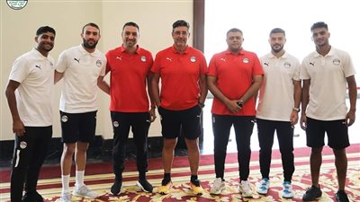 أبرزهم إبراهيم عادل.. فيتوريا يستقبل الرباعي الجديد في المنتخب استعدادا لـ إثيوبيا وتونس| صور