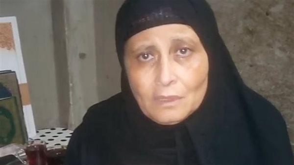 والدة المجني عليه