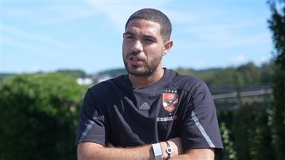 حمزة علاء: السوبر بطولة غالية.. وحراسة مرمى الأهلي في أمان