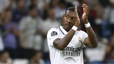 اتحاد جدة يقدم عرضا خياليا لـ ريال مدريد لضم ديفيد ألابا 