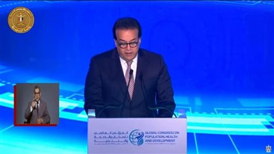 وزير الصحة: 10 تريليونات جنيه حجم الاستثمار بالمشروعات القومية.. والزيادة السكانية تعرقل التنمية