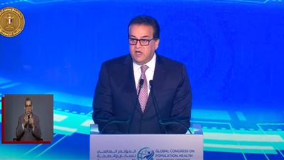 وزير الصحة يبحث مع معهد الالتهابات البكتيرية الألماني سبل تطوير المعامل والسيطرة على الأمراض المعدية