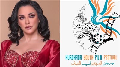 مهرجان الغردقة الدولي لسينما الشباب يكرم سلاف فواخرجي في دورته الأولى