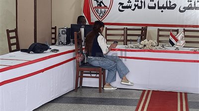 بسبب ختم الشهادة الجامعية.. تأجيل استلام أوراق مروة البرجي المرشحة في انتخابات الزمالك 
