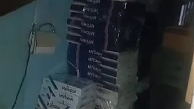 ضبط أكثر من 12 ألف نسخة لملازم وأغلفة تعليمية بمطبعة دون تصريح بالقاهرة 